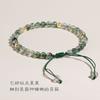 Pulsera de Ágata Hierba de Agua Verde para Mujer Verano Cristal ins Diseño Nicho Novia Cuentas de Transferencia Tejido Hecho a Mano Suerte
