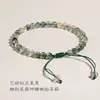 Pulsera de Ágata Acuática Verde para Mujer, Diseño de Nicho Ins de Cristal de Verano, Cuenta de Transferencia para Mejor Amiga, Suerte Tejida a Mano