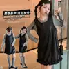 Vestido Chaleco para Niña Otoño Invierno 2026 Nuevo Elegante Primavera Otoño Bolso de Falda de Cuero para Niños Conjunto de Tres Piezas Moda Tendencia