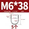Abrazadera en U de Acero Inoxidable 304/316 Abrazadera en U Abrazadera para Tubería Clip MM6M8M10M12-M24