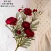 Decorações Qingyi Snow Bud Flores Artificiais Fabricante Decoração de Casa Buquês de Casamento Flores Artificiais Parede de Flores Rosa Artificial