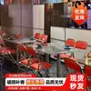 Juego de Mesa y Sillas para Comedor Comercial para Comida Callejera, Cafeterías, Restaurantes de Barbacoa, Restaurantes de Té Estilo Hong Kong, Mesa Plegable de Acero Inoxidable para Uso Comercial