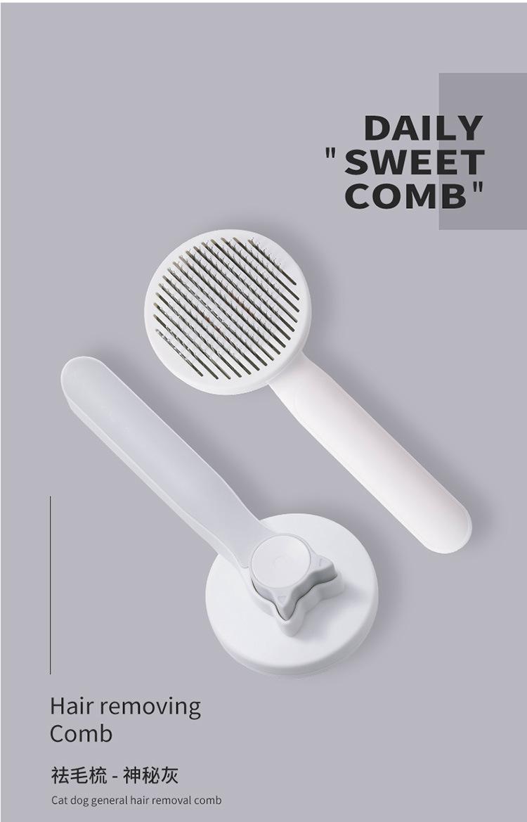 宠物梳毛梳_18.jpg