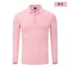 Camisa polo personalizado roupas de trabalho de manga comprida camiseta masculina e feminina lapela camisa publicitária grupo corporativo camisa cultural bordado logotipo