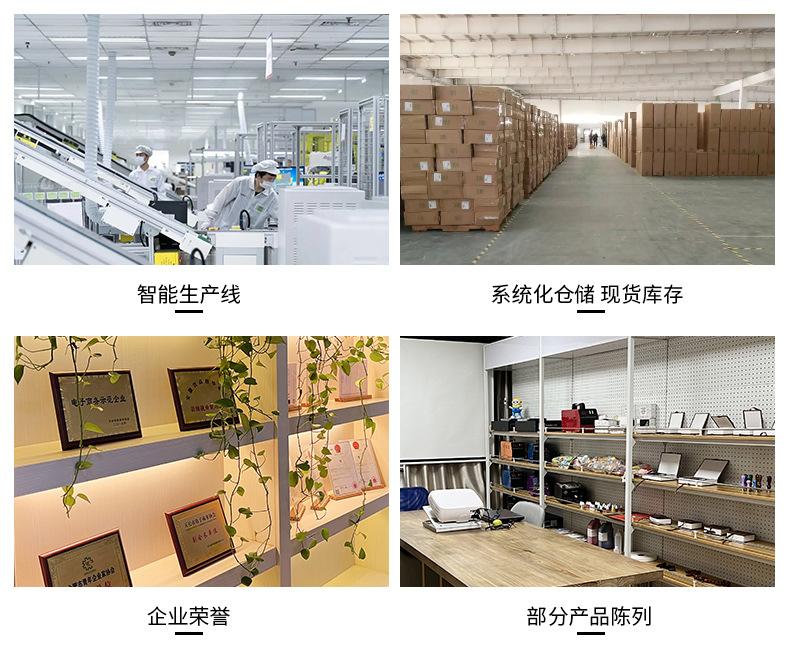 纺织印油_23.jpg