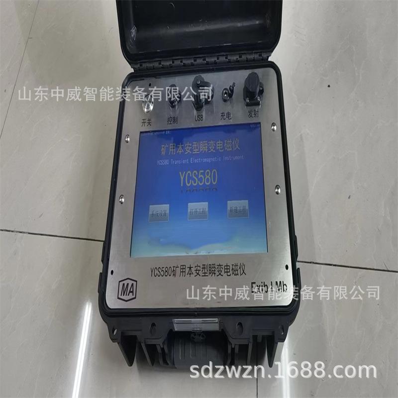 微信图片_202207211206587.jpg