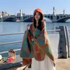 Chal bohemio, capa exótica para mujer, adecuada para viajes a Xinjiang, excursiones por la pradera y sesiones de fotos, capa exterior de estilo étnico