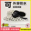Pantuflas de algodón impermeables para hombre, nuevo estilo otoño/invierno 2026, para uso interior y exterior, antideslizantes, forradas de felpa para mayor calidez, adecuadas para usar en casa