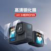 Adequado para Película Temperada Gopro13, Película Protetora de Lente para Câmera de Ação Gopro12 Hero13, Posicionamento da Tela de Exibição