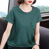 2023 Verano Bordado Cuello Redondo Adelgazante Top de Manga Corta para Madre Estilo Occidental Camiseta Holgada Algodón Mercerizado para Mujeres de Mediana Edad