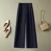 Pantalones casuales súper populares, finos, de cintura alta, pierna ancha para mujer, otoño 2026, holgados, adelgazantes, con caída, corte recto, de secado rápido