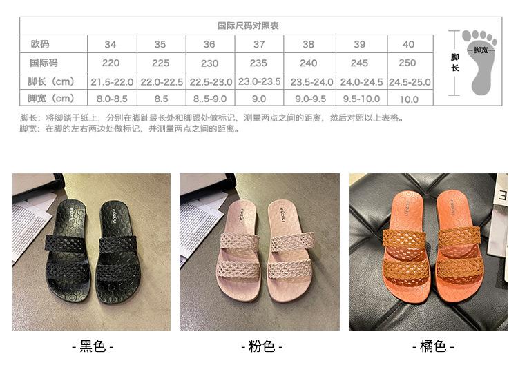 2参数-(3).jpg