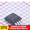 Lm5008Mm Lm5008Mmx Msop8 Serigrafia Sayb Chip Regulador de Comutação Step-Down Original