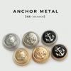 Estilo Britânico Retrô Botão de Metal de Âncora Botão Redondo para Camisa Tricô Tricô Jaqueta de Terno Roupa Externa Botão Decorativo