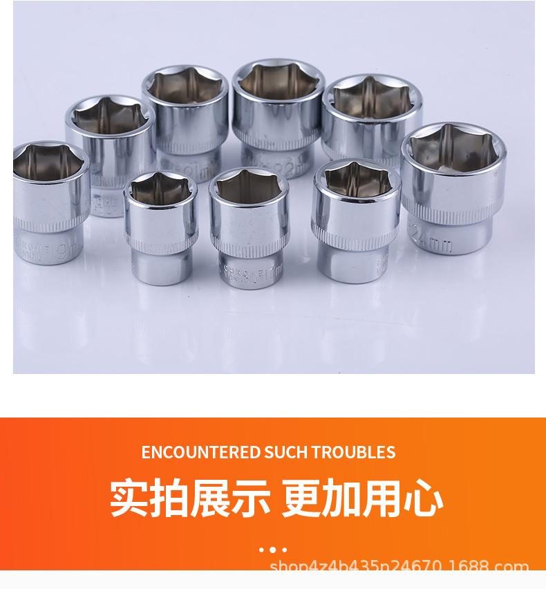 详情_08.jpg