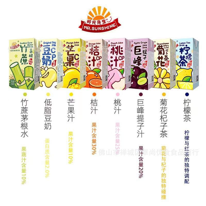 微信图片_20220309154144