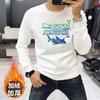 Fábrica de origen, una generación de abrigos de otoño para hombre con forro polar, camisa de manga larga, suéter con cuello redondo, abrigo 2024