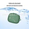 Adequado para Fone de Ouvido Bluetooth Meizu MEIZU Meilan Blus Capa Protetora Capa de Silicone Macio Bolsa de Armazenamento para Carregamento