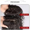 Cabelo Real Seda Cabelo Cacheado Feminino Reedição Bloco Cabeça Fofa Cobertura Cabelo Branco Perucas Cabelo Real Lã Feminina Perucas de Cabelo Cacheado Pequeno