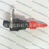 Sensor de coche 1H0919149A/SU5457