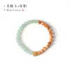 Nueva serie de Jade Dongling estilo chino, diseño de doble hilo de sándalo, pulsera de un solo hilo, colección de rosarios budistas de madera, pulsera de cuentas de madera
