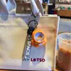 Llavero de mochila escolar pequeño de animal luminoso lindo gato perro Chai colgante para bolsa de estudiante regalo creativo de dibujos animados
