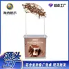 Promoção Ferrovias de Taiwan Recrutamento Mesa de Degustação Estrutura Promoção ao Ar Livre Venda por Atacado Publicidade Promoção Mesa de Exibição Estrutura de Suporte Produção