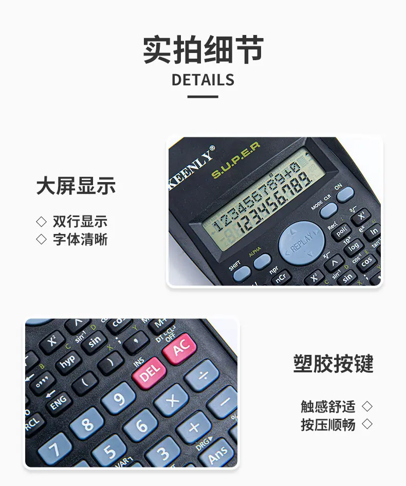 详情页_07.jpg