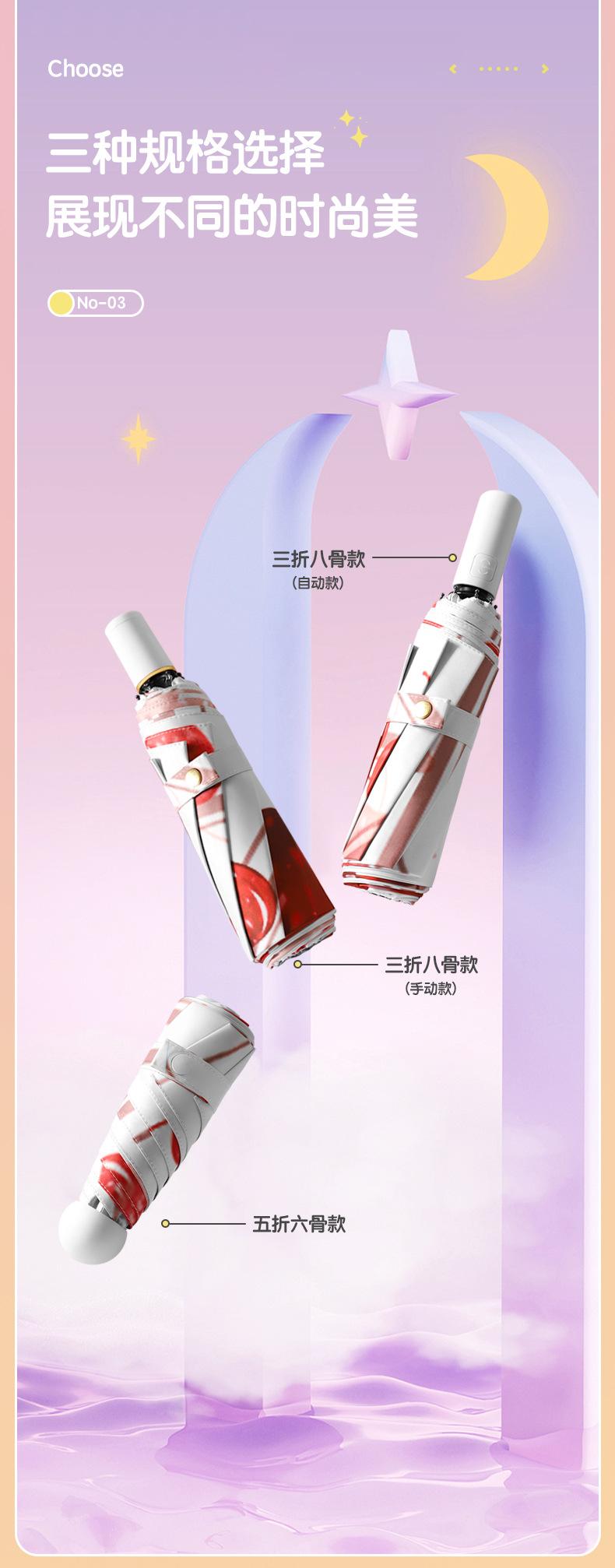 详情页_04.jpg