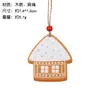 Casa de Pan de Jengibre Navideña Adornos de Madera con Cuerda Colgantes Copo de Nieve de Pan de Jengibre Cascabeles Calcetines Rodajas de Madera de Tres Piezas Decoraciones para Árbol de Navidad