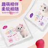 Paquete Pequeño de Papel de Seda Portátil, Pañuelos para Estudiantes, Servilleta, Papel Higiénico Extraíble, Pañuelos Faciales, Espesado de Cinco Capas