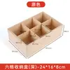 Escritorio Rejilla Almacenamiento de Madera Rectangular Caja de Madera Maciza Oficina Jardín de Infancia Artículos Varios Nueve Compartimentos Múltiples Compartimentos Área de Arte