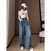 Jeans rectos para mujer 2026 modernos versátiles nuevos de primavera y otoño delgados cintura elástica sueltos adelgazantes estrechos de pierna ancha