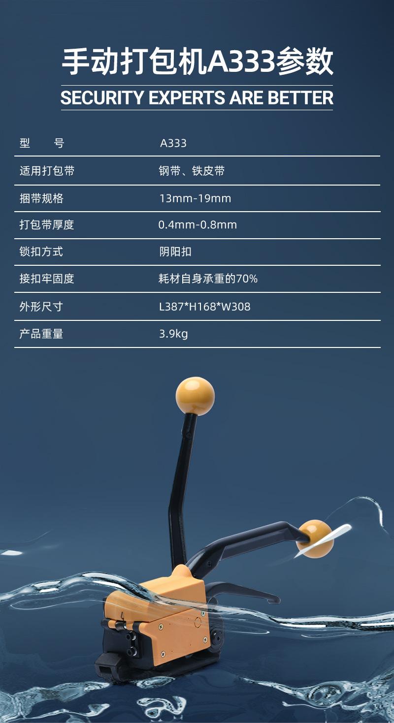 切片_10.jpg