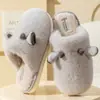 Pantuflas de Algodón para el Suelo de Mujer Otoño Invierno 2026 Nuevo Estilo Interior Hogar Felpa Cálido Antideslizante Pareja Pantuflas de Algodón Mujer