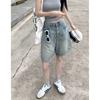 Verão Estilo Hong Kong Retrô Garota Cool Retrô Simples Tendência Emagrecimento Nostálgico Francês Doce Lavagem Shorts Jeans