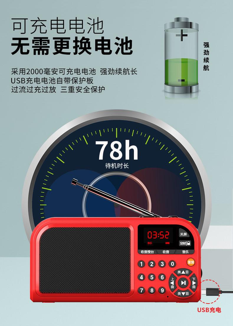 详情图_2.jpg