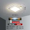 Lámpara de Techo para Sala de Estar Moderna Simple Atmosférica Nórdica Luz Lujo Proyección de Estrellas Lámpara de Dormitorio Lámparas Zhongshan Paquete Completo para Casa