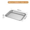 Plato Coreano Acero Inoxidable 304 Rectangular Profundizado Multiusos Pollo Frito Fruta Plano Plato de Aperitivos Cocina Guarnición Palangana