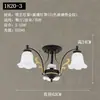 Lámpara Estilo Americano para Sala de Estar, Lámpara de Techo Simple y Elegante de Hierro Forjado para Dormitorio Principal, Lámpara Retro Nórdica, Iluminación de Vidrio para Comedor