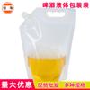 Bolsa para Cerveza Jugo 1.5L 2.5L 5L Bebida Fría Cerveza de Barril Empaque Bolsa Auto-Soportante para Detergente para Ropa con Boquilla Bolsa Auto-Soportante