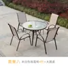 Mesa y sillas apilables para exteriores con reposabrazos, sillas con respaldo de tela a prueba de lluvia para patio, terraza de ocio para balcón, cafetería de té, casa de té