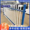 Poste Guarda-Corpo de Aço Galvanizado Pontiagudo Tubo Quadrado Espessado Malha Galvanizada Poste de Cantoneira Guarda-Corpo de Isolamento Externo