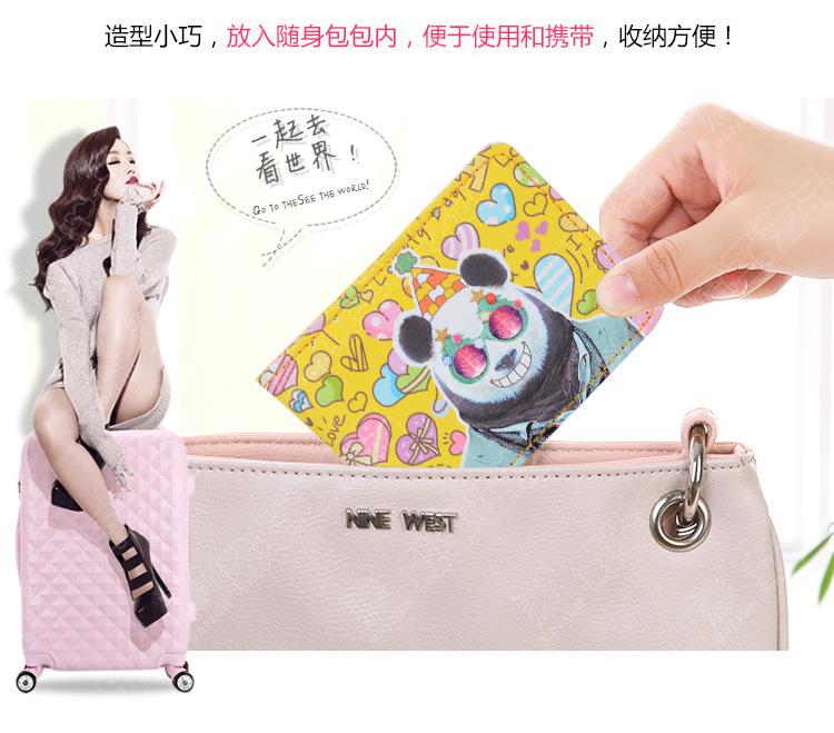 PU-006卡通卡包_04
