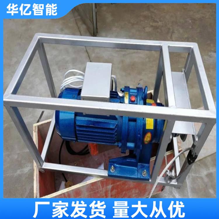 皮带剥皮机 华亿05