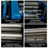 Máquina encoladora de cuero Máquina aplicadora de adhesivo de emulsión blanca a base de agua Chapa de madera Plantillas para zapatos Papel Tela Industrial Máquina encoladora de rodillos de velocidad variable