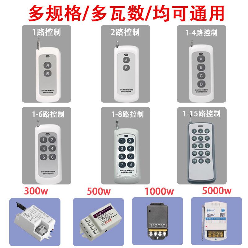 微信图片_20240723112338