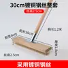 Cepillo de Piso de Alambre de Acero del Fabricante con Mango Largo, Cepillo de Piso de Cerdas Cortas para Limpiar Pisos de Cemento, Cepillo para Limpiar Pisos Exteriores