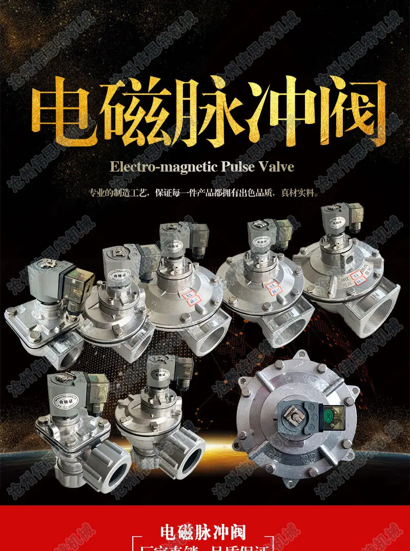 高原阀-VST_01.jpg
