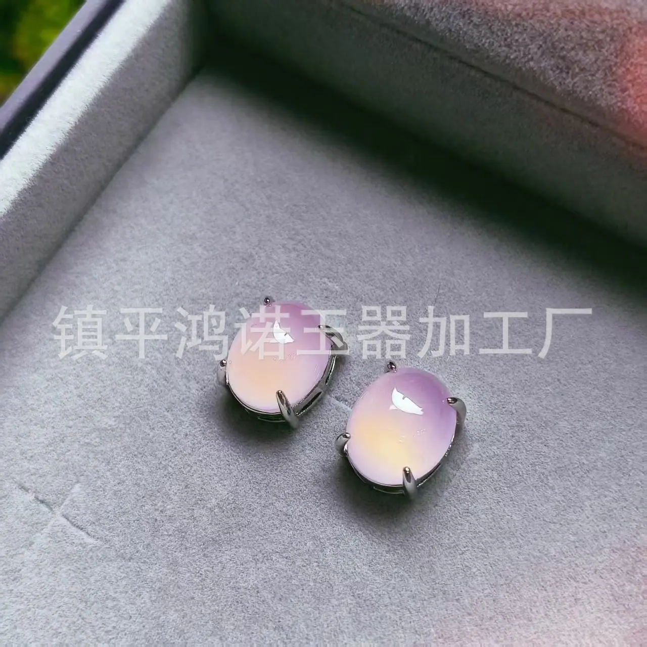 微信图片_20251110074116_2209_256.j
